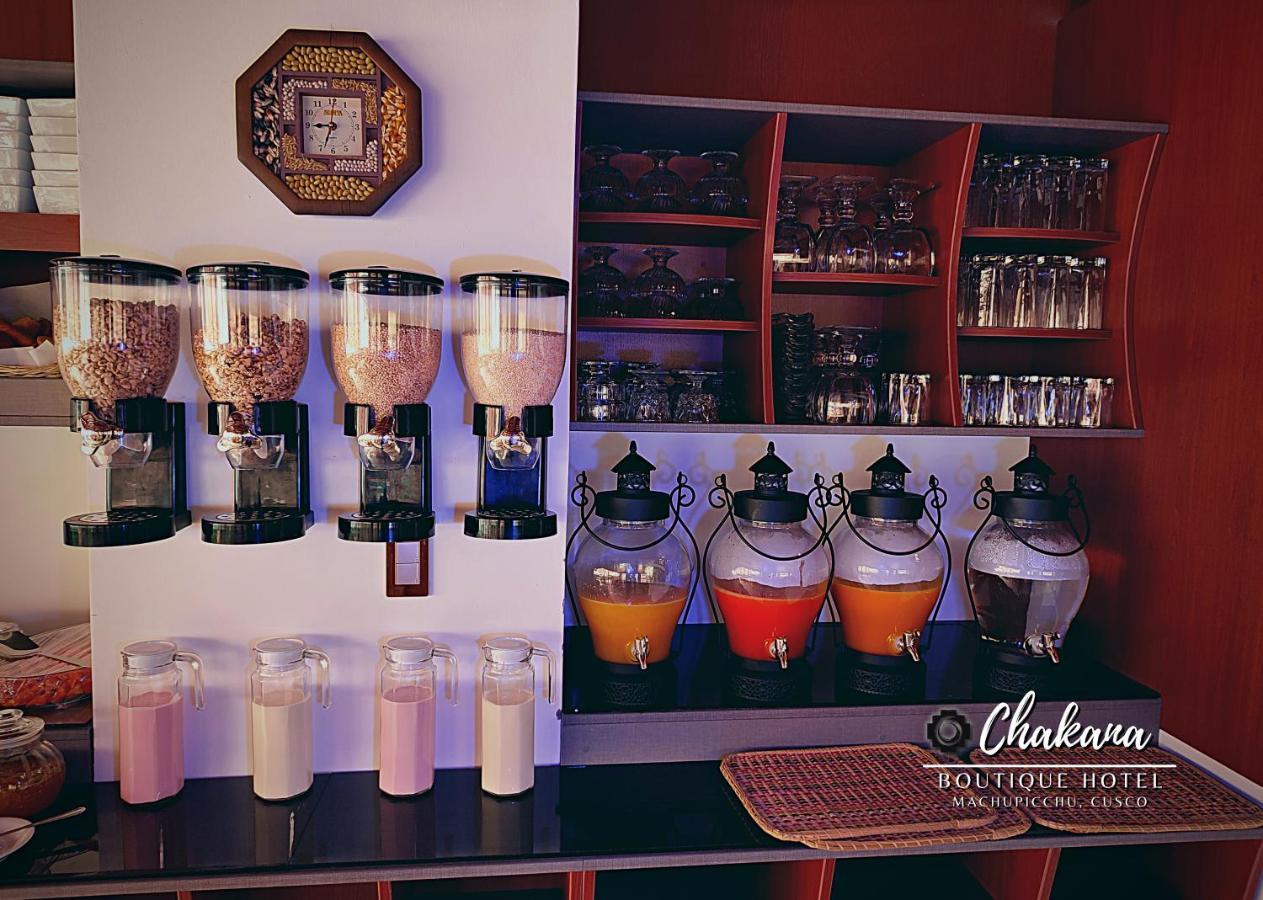 Chakana Boutique Hotel Мачу Пикчу Екстериор снимка