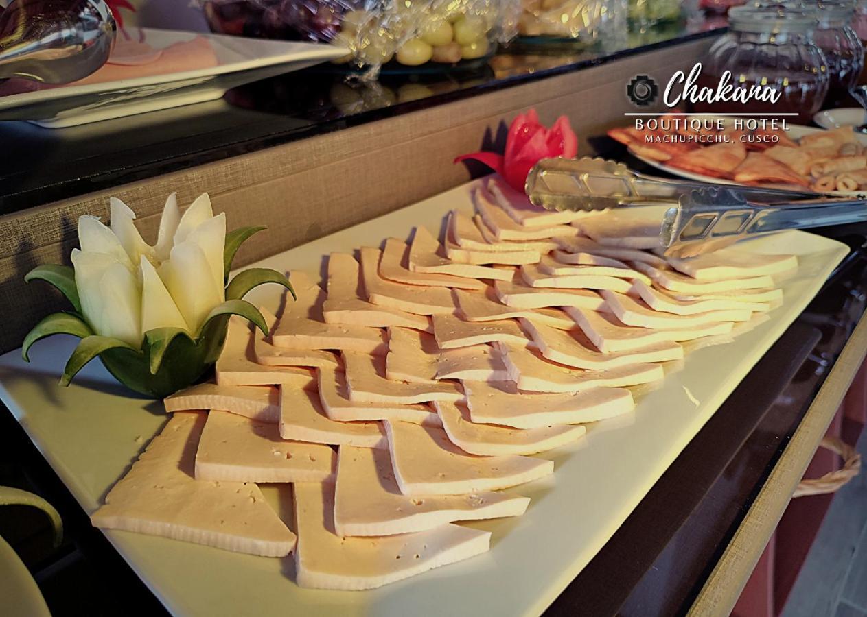Chakana Boutique Hotel Мачу Пикчу Екстериор снимка