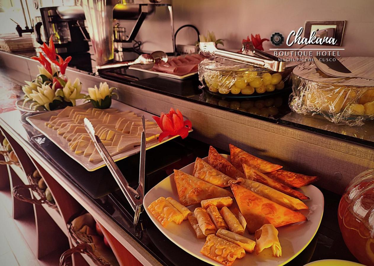 Chakana Boutique Hotel Мачу Пикчу Екстериор снимка