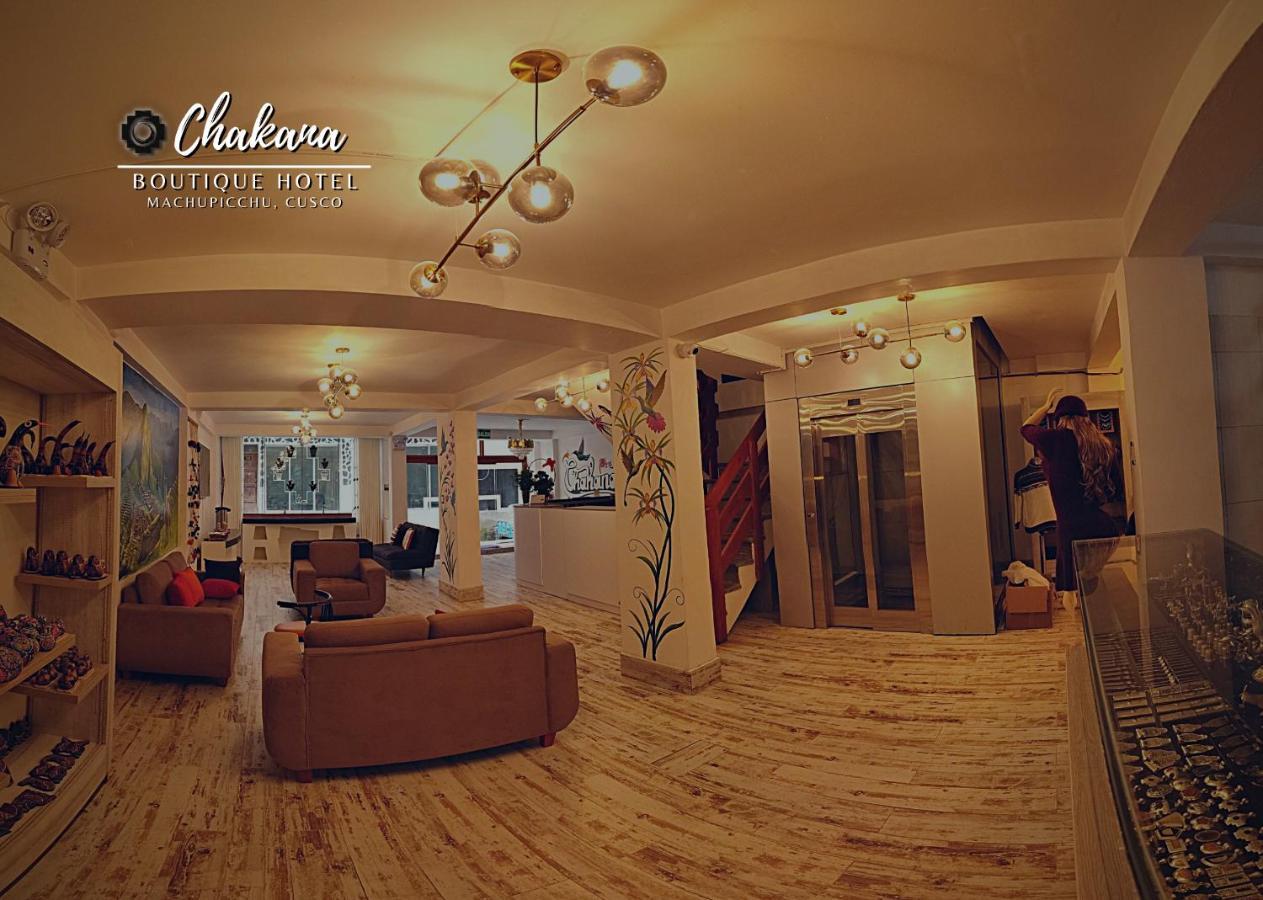 Chakana Boutique Hotel Мачу Пикчу Екстериор снимка