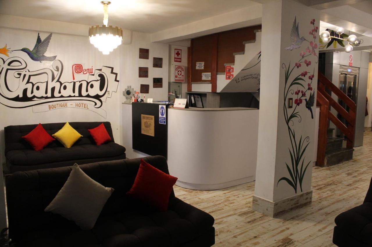 Chakana Boutique Hotel Мачу Пикчу Екстериор снимка
